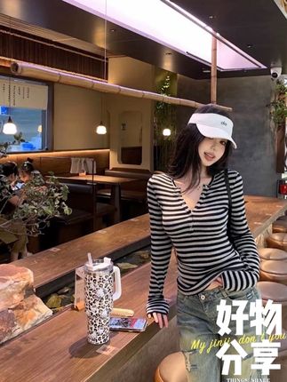 撞色条纹长袖T恤女秋季新款修身收腰内搭打底纯欲辣妹半开领上衣#休闲穿搭#日常穿搭#秋季穿搭#显瘦穿搭#上衣