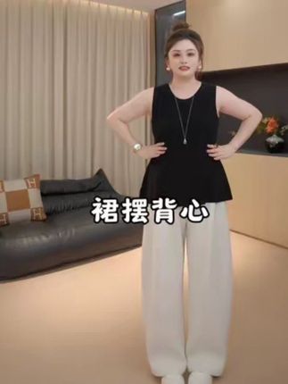 #早秋显身材平价上衣合集 #显高显瘦 #这么穿显瘦20斤 #梨形身材穿搭
