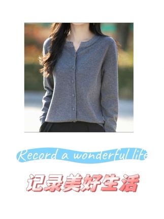 秋冬穿搭潮我看,一起做琥珀流光美女~#穿搭#谁穿谁好看#美出高级感 #无限回购的宝藏单品 #秋冬穿搭