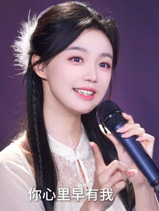 满满的回忆#红山果 #翻唱
