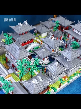 古建筑积木拼装玩具#乐高 #苏州园林#积木#益智玩具#乐高拼装8-16岁正版