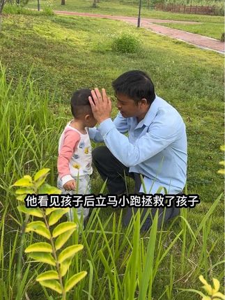 #可恶的夫妻#将心比心才能人心换人心 #只有经历过的人才会懂 #我的乡村生活 @搞笑哥【天狼团队】 @傻白甜【天狼团队】 @黑娃【天狼团队】 @波哥【天狼团队】