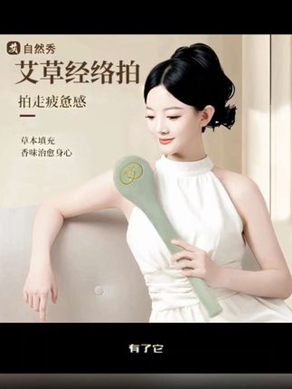 【送两包】肴西来黑椒牛仔骨牛排带骨牛肋排儿童牛扒家庭量贩套餐#健康养生 #种草好物 #女神必备
