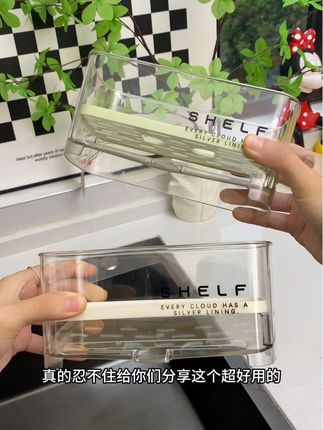 在厨房水龙头旁放一个这样的沥水架,洗碗布海绵擦都能放进去,通风又沥水#水槽沥水架 #置物架 #沥水架