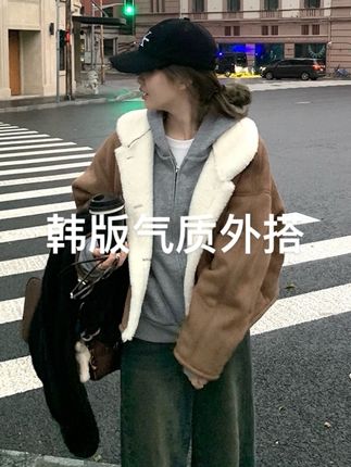 m同款毛毛外套韩版环保仿毛毛外套女#今日穿搭 #小个子穿搭 #欧韩穿搭 #梨形身材穿搭 #强烈推荐