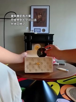 暑假兼职有点累 但是我想和女朋友过七夕!#手工diy #七夕礼物 #惊喜礼物仪式感 #亲手做的才有意义 #情侣