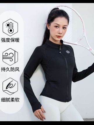 速式春秋户外运动晨跑透气速干显瘦健身专业跑步立领拉链外套上衣#休闲减龄穿搭 #修身显瘦 #立领外套 #时尚休闲穿搭 #加绒保暖