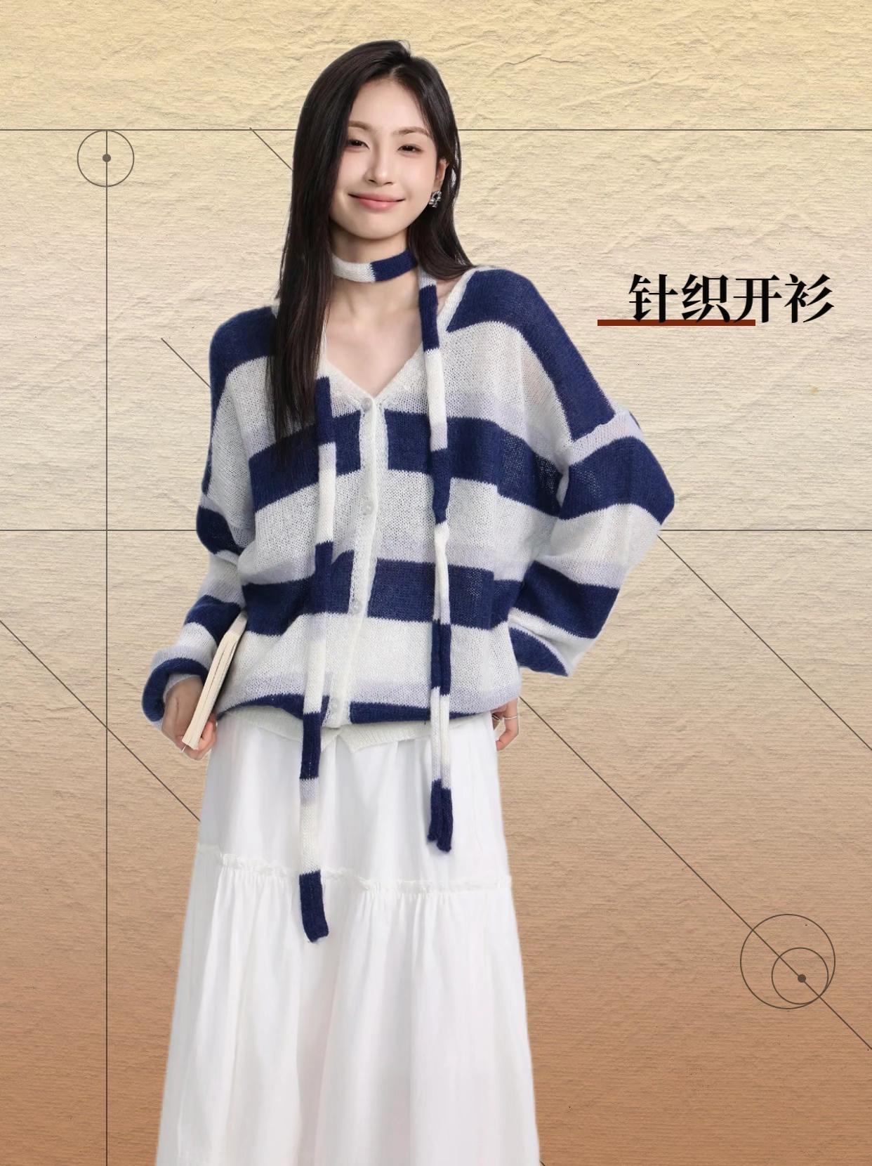 今天给大家分享一款秋装慵懒风韩系条纹V领针织开衫毛衣女外穿宽松上衣,潮流时尚,休闲百搭,减龄好看,喜欢的小姐姐快来选购吧!#时尚百搭 #减龄舒适 #怎么搭都好看