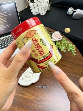 香港小主无湿轻线上有活动了,比代购还便宜,三伏天水气重赶紧去囤!#无湿轻#香港 #小主无湿轻#三伏天 #自律