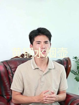 #【可清洗可拆卸】纯黄铜水过滤烟嘴#纯铜材质 #高端大气#粗中细通用便捷送礼佳品葫芦摆件