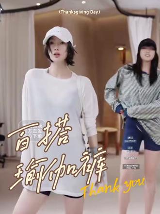 #瑜伽裤 百搭神裤 夏日松弛感穿搭必备呀#裤子#夏日穿搭#洛哥女装