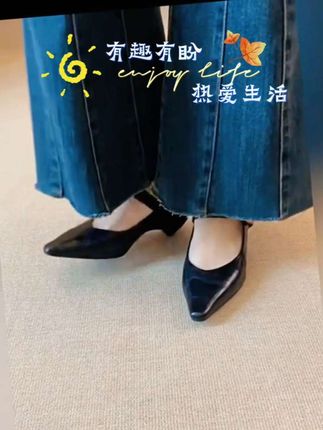 真皮一字带坡跟单鞋 #百搭女鞋 #新款女鞋 #时尚美鞋 #轻奢女鞋 #真皮法式单鞋