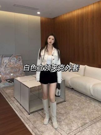 #外套穿搭 #温柔风穿搭 #辣妹穿搭 #时髦穿搭 #外套穿搭