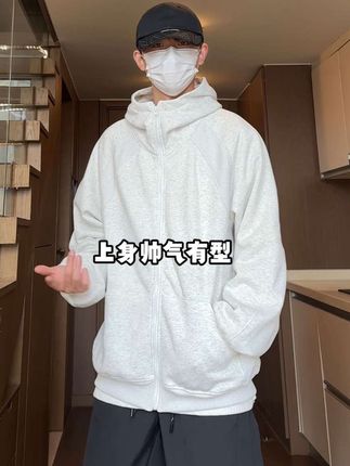 卫衣是成年人的「软甲」#松弛感穿搭 #男女同款 #中性风格 #氛围感拉满 #卫衣穿搭