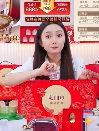 【送礼甄选】小仙炖精炖燕窝低糖款/无糖款经典礼盒送礼#健康营养