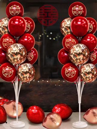 【拍一发二】结婚装饰立柱地飘婚礼松弛感厚婚房装扮布置气球装饰#气球#结婚气球#结婚装饰#婚庆用品#婚房装饰