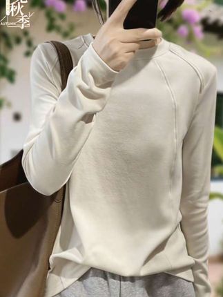 #简约穿搭 #上衣穿搭 #女装穿搭 #百搭上衣 #穿出高级感