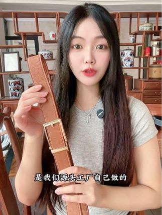 #实力厂家 #真皮皮带 #牛皮腰带 #男士皮带 #强烈推荐