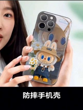 潮酷labubu苹果16手机壳iphone15promax拉布布苹果15手机壳可爱公仔苹果14pro手机壳#手机壳推荐 #防摔手机壳