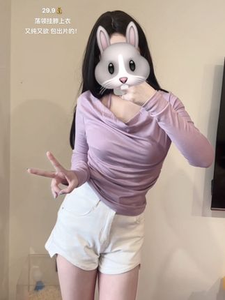 特别温柔显瘦的假两件荡领上衣#ootd #荡领上衣 #打底衫 #秋冬穿搭#纯欲风