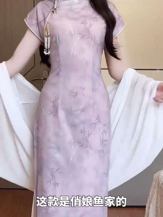 俏娘鱼新中式古法半开襟旗袍女2025夏新款紫色改良中国风日常可穿#爆款推荐#好物分享#物有所值