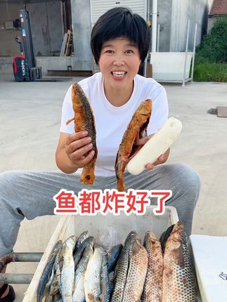 山东的地方美食咸梭鱼,鱼都炸好了#海鲜 #海鲜美食 #家乡特产 #分享家乡美食 #海鲜原产地