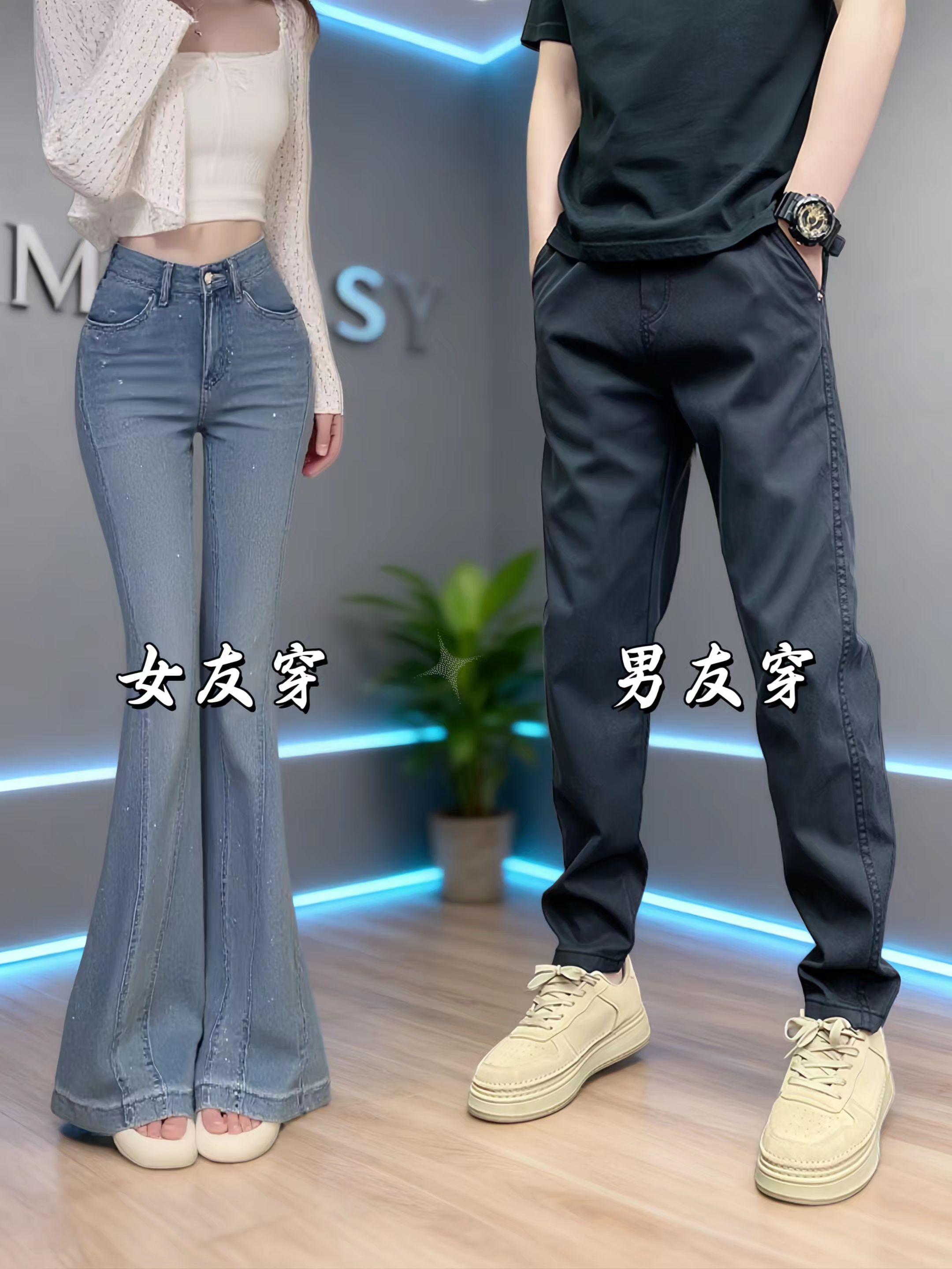 #男生穿搭日记 #男生穿搭 #休闲裤穿搭 #男士休闲裤 #简约大气