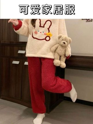 #秋冬穿搭 #爱了爱了 #居家服 #女生穿搭 #保暖穿搭