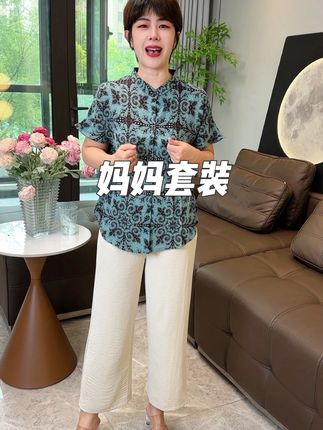 太洋气了 关键价格还不贵#夏季穿搭 #中老年女装 #妈妈套装