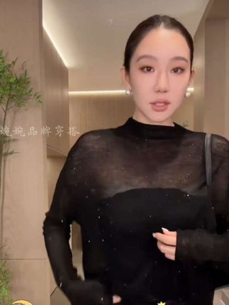 LiHuiEr李慧儿【云深不知处】2025秋季松弛感羊毛衫上衣#强烈推荐 #高级感穿搭 #轻奢女装 #秋冬穿搭 #视频同款点击购买