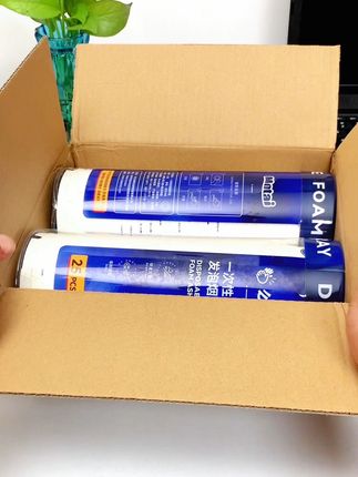 烟灰缸也有这种纸杯式的了,简直是懒人的神器,解决了烟灰困扰,一抽一个,操作简单,倒上水就会膨胀成烟沙,插烟头时无烟无尘,桌面始终干净。用完了直接扔,#烟灰缸 #一次性烟灰缸配灭烟沙 #一次性烟灰缸配灭烟沙 #一次性烟灰缸 #一次性烟灰缸好用又方便