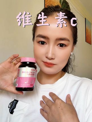 #维生素c #抖音上热门