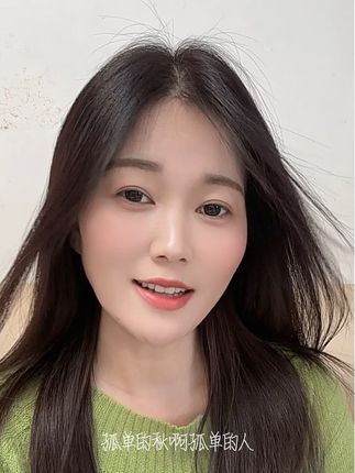 #孤单的秋孤单的人