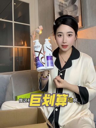 库存不多,拼手速#力士蓬松洗发水 #超便宜超划算 #控油洗发水