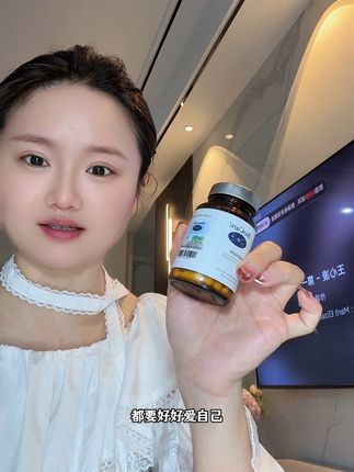 女生一定要好好爱自己,补硒真的很重要#贝欧科#补硒#女生必备