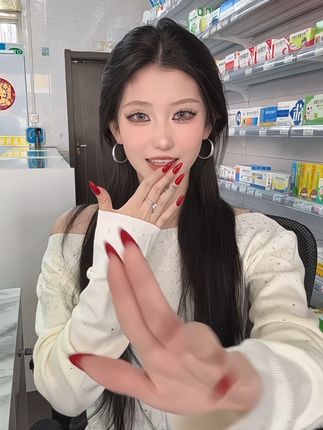 如果九月一定要碰壁 我希望是人民币#手势舞