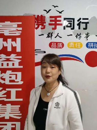 几毛钱一斤的发酵料就可以让咱们猪牛羊鸡鸭鹅调理肠道促进生长缩短养殖周期#畜牧养殖 #三农养殖 #猪牛羊鸡鸭鹅养殖