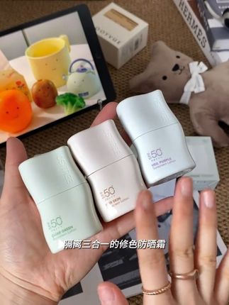 柳丝木真不愧是你啊!竟然能想到把美白隔离防晒结合到一起,早八人来不及化妆的用它一个足够了,一步到位真的好方便!#柳丝木防晒 #柳丝木 #防晒霜 #伪素颜 #超便宜超划算