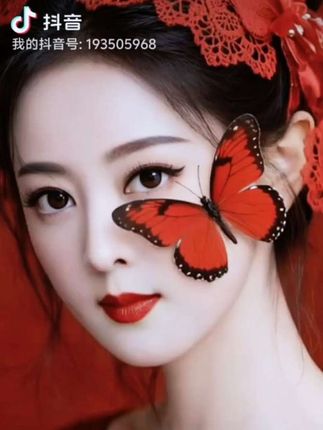 #AI蝶栖红妆