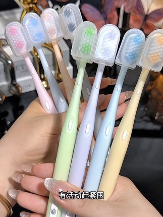真的巨巨巨好刷,关键价格还便宜,还是上档次的礼盒装#护龈牙刷#牙刷推荐软毛牙刷 #牙刷推荐