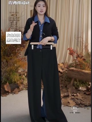 假两件真的很显瘦 #微胖女生#130斤微胖穿搭 #假两件 #显瘦穿搭 #强烈推荐