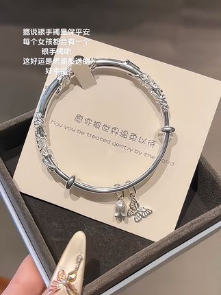 男朋友说别人有的我也会有!#这一刻觉得好幸福!#听说每个女孩都有一个银手镯#手镯控#银手镯#七夕