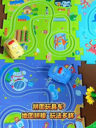 #拼图玩具 #轨道拼图玩具 #玩个很新的东西 #启蒙益智玩具 #新奇特创意