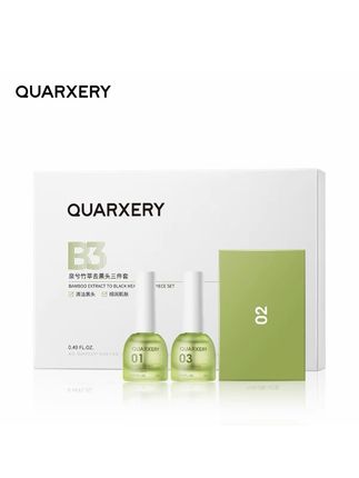 #黑头粉刺 #黑头鼻贴 #草莓鼻有救了 #自用好物分享