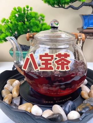 每天一杯,快乐加倍……#八宝茶 #真材实料 #喝出好气色