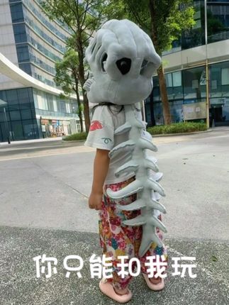 #记录养娃日常 #也太可爱了吧 #整条街最靓的仔 #玩具 #孩子