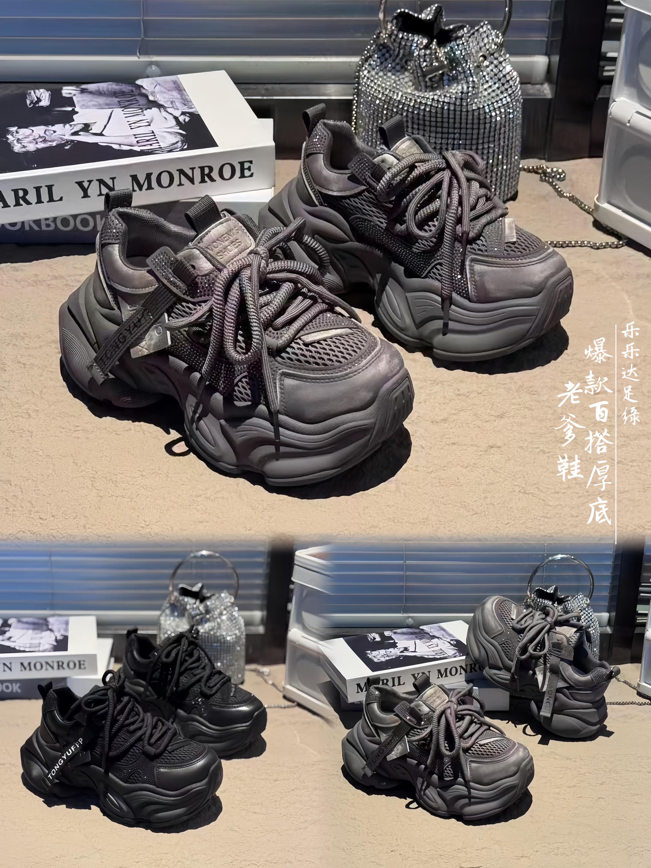 👟炸街老爹鞋,女生的时尚救星🌟 🤖大家好,今天给大家种草一款超级炸街的老爹鞋!💃 这款鞋子的米白色规格,来自实力工厂,专为女生打造。👩🎓 想要增高又显脚小的姐妹们,这款鞋绝对是你的首选!👠厚底设计,不仅让你轻松驾驭各种场合,还能让你在人群中脱颖而出。💃 它不仅舒适,还非常适合学生党和上班族,轻松搭配各种服饰,让你每天充满活力!💼 快来一起感受这款老爹鞋的时尚魅力吧!😎#厚底松糕鞋#老爹鞋#舒适透气#软底休闲鞋#乐乐达足缘