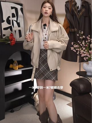 #气质皮衣 高端肌理感阔版双领机车皮衣女春秋时尚宽松显瘦。#皮衣搭配 #皮衣 #早秋高智感职场穿搭 #2025年秋季都流行穿什么