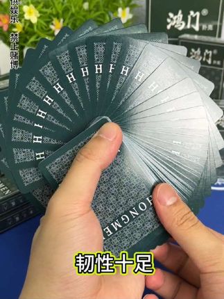 用看动画的方式让孩子理解《木兰诗》唧唧复唧唧,木兰当户织。 诗词经典唯美古诗词 #语文 #文言文 #启蒙早教 #磨耳朵