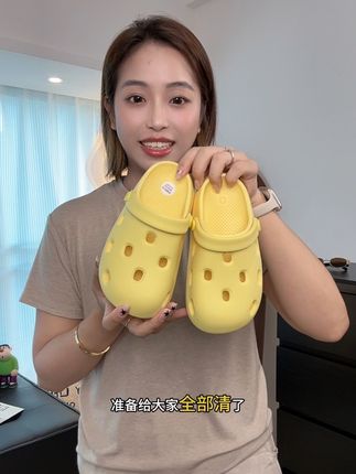 夏天孩子穿的最多的就是洞洞鞋了~给他买双轻便好穿的太有必要了#便宜又好穿 #洞洞鞋 #品质童鞋